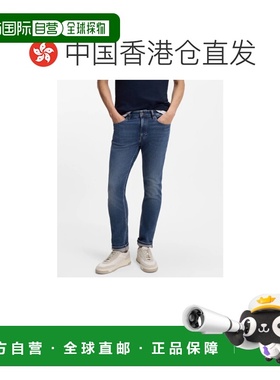 1h可退 香港直邮BOSS 波士 男士 50553416/435 牛仔长裤 50553416