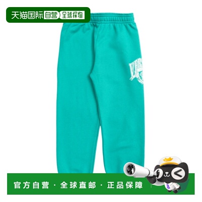 香港直邮Versace 弹力腰带运动裤 10210691A16982范思哲