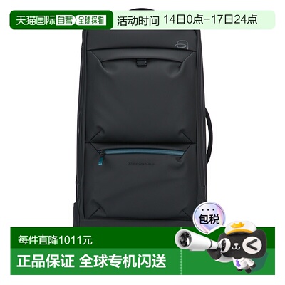 欧洲直邮piquadro 男士 硬壳行李箱旅行箱拉杆箱