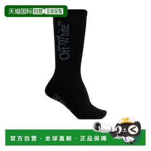 袜子 男士 欧洲直邮off white