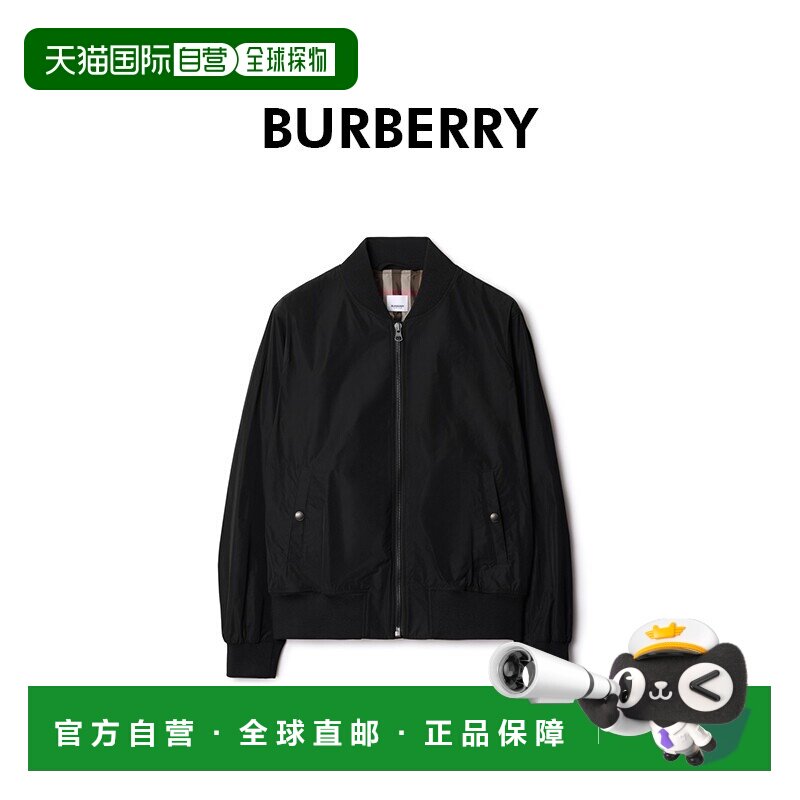 自营Burberry/博柏利 纯色拉链针织棒球领夹克外套长袖棉服图片