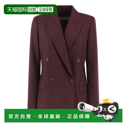 欧洲直邮MAX MARA 女士外套 2621046062600005 AW【付后1h可退】