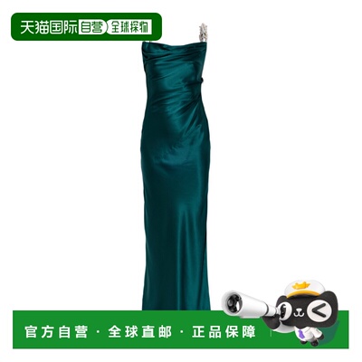 Balmain 吊带连衣裙 HF1RN455PD53