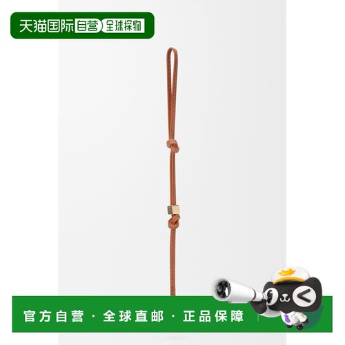 自营1h可退 欧洲直邮Loewe罗意威 Anagram系列女士棕褐色小牛皮字