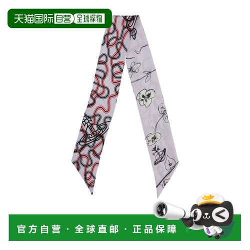 Vivienne Westwood 印花真丝 8103014YW01FTJ402【付后1h可退】