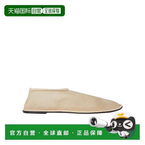 1h可退 香港直邮THE ROW 女士休闲鞋 F1148AW20NUD AW2025 花色