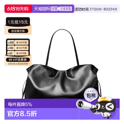 TORYBURCH汤丽柏琦Ella抽绳托特包大号 春夏女款 178767