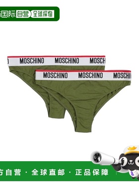 香港直邮Moschino 莫斯奇诺 女士 内裤 green绿色 舒适时尚