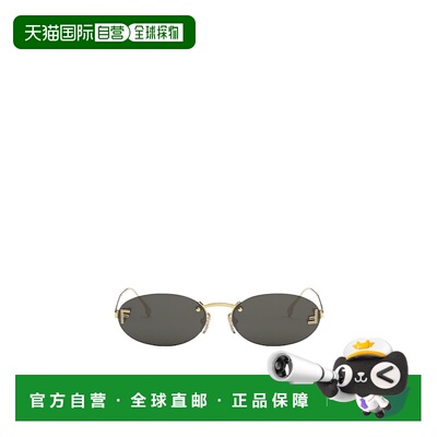 香港直邮Fendi 几何框太阳镜 FE4075US