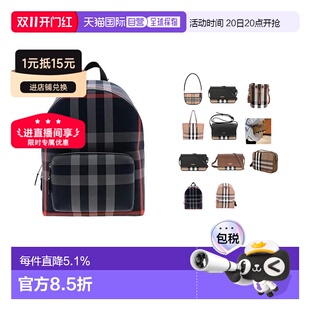 欧洲直邮BURBERRY博柏利时尚单肩包/斜挎包/双肩包春季新款