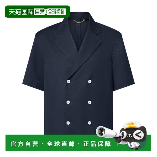 Louis Vuitton 双排扣短袖衬衫 1AK79V 【付后1h可退】