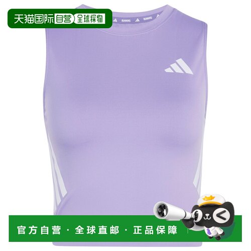 欧洲直邮ADIDAS 女士运动背心 9167573MAGICLILAC 【付后1h可退】