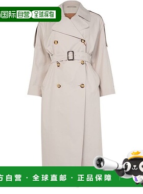 自营欧洲直邮MAXMARA麦丝玛拉 THE CUBE系列女士本白色棉翻领双排