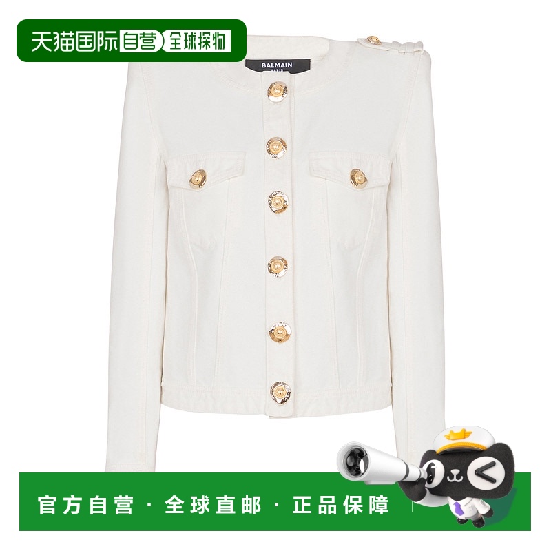 香港直邮Balmain 短款棉质帆布夹克外套单排纽扣 FF1SK850DF78