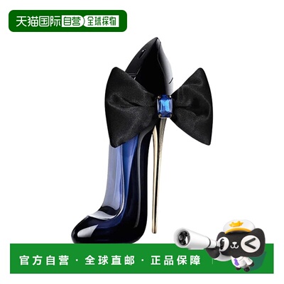 欧洲直邮Carolina Herrera赫芮亚好女孩蝴蝶结限量版女士浓正品