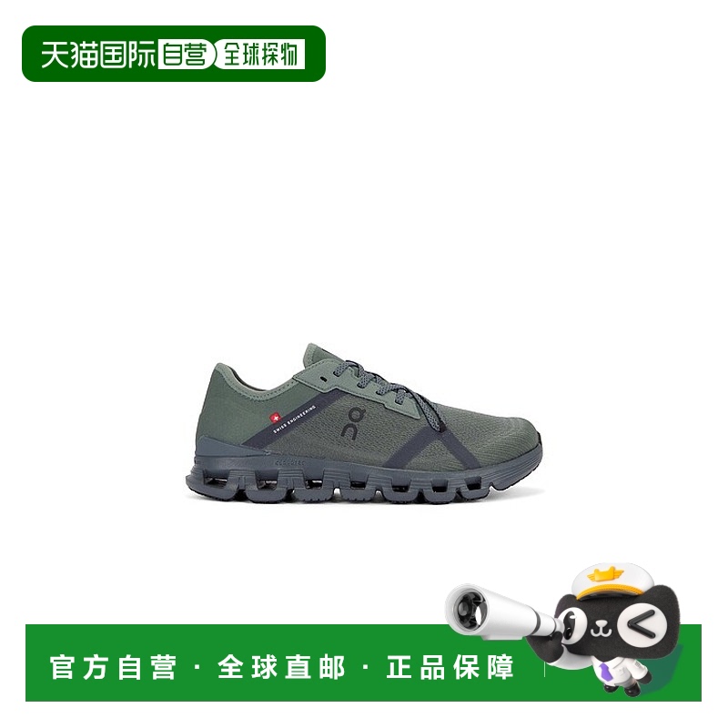 1h可退 香港直邮On 男士 Cloud X 4 Ad 运动鞋 3MF10263562