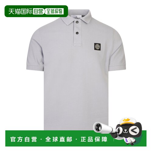 1h可退 香港直邮STONE ISLAND 男士T恤 L2S152200008S0017V0049