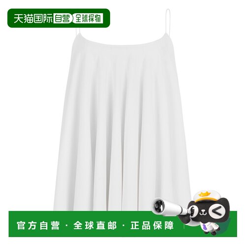 1h可退 香港直邮JACQUEMUS 女士背心吊带 26ETOW00903AK00303100