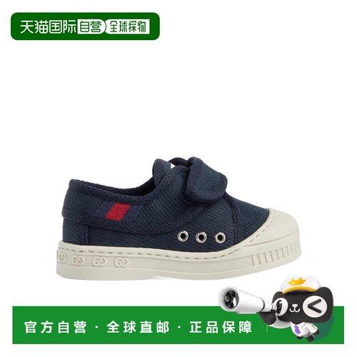 自营1h可退 Gucci Tennis 1977 休闲运动鞋 7257552KH60