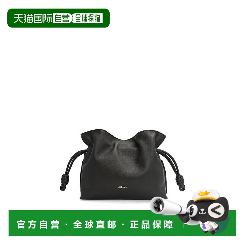 欧洲直邮LOEWE 罗意威 25秋冬 A411FC2X73-1100 女士 手拿包