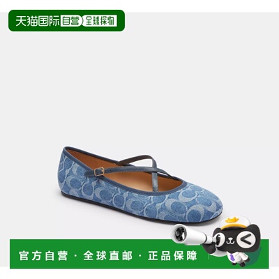 自营欧洲直邮Coach蔻驰 女士蓝色Phoebe 平底芭蕾舞鞋单鞋
