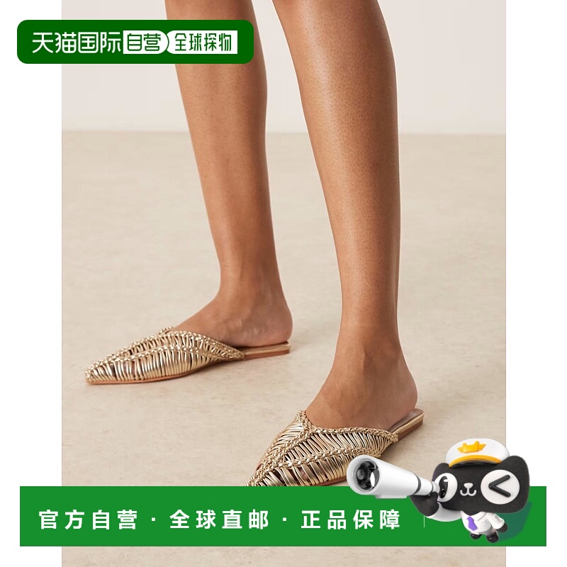 1h可退 香港直邮ASOS 女士 Levant 设计尖头平底金色编织凉拖