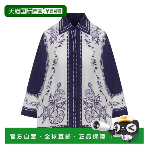 Farm Rio 印花衬衫 360773