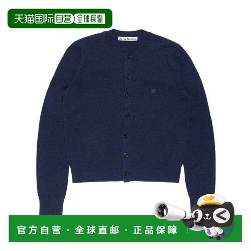 1h可退 香港直邮ACNE STUDIOS 女士针织衫 A60657AHE SS2026 蓝色