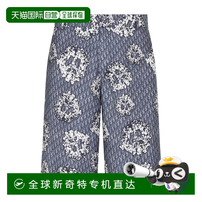 香港直邮Dior 图案短裤 013C121B5931迪奥