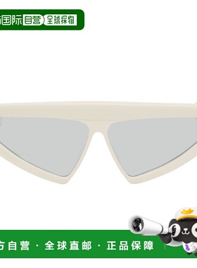 香港直邮Stella Mccartney 斯特拉 麦卡特尼 女士 白色 Cut-Eye F