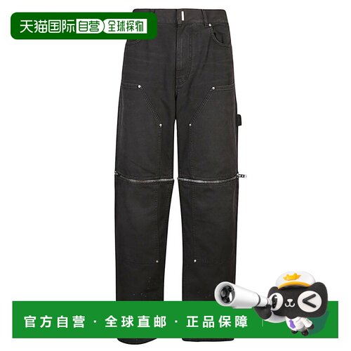 1h可退香港直邮Givenchy 纪梵希 男士 腰带环牛仔裤 BM51BJ5Y8B直