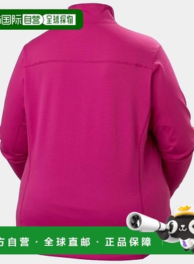 自营欧洲直邮Helly Hansen 女士紫红色聚酯Versalite抓绒夹克Plus