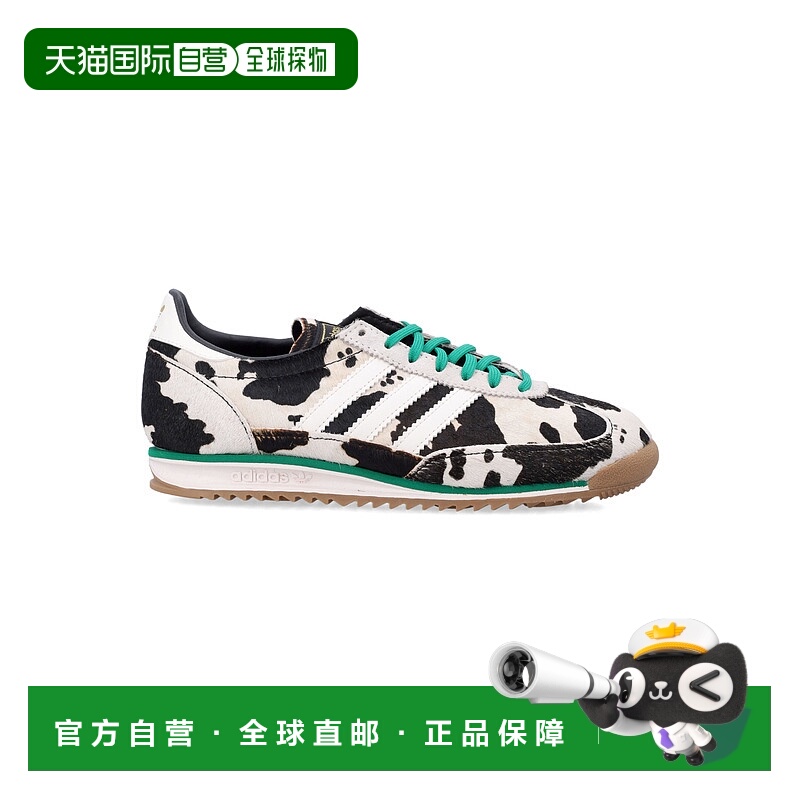 1h可退 香港直邮Adidas Originals 女士 adidas Originals SL72 O