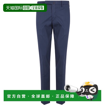 欧洲直邮incotex 男士 休闲裤