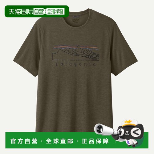 自营欧洲直邮Patagonia巴塔哥尼亚 Capilene Cool Trail男士盆地T