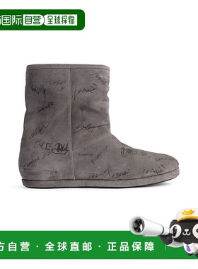 欧洲直邮巴黎世家 (2025 年产品) 男士 Alaska 软踝靴灰色男鞋