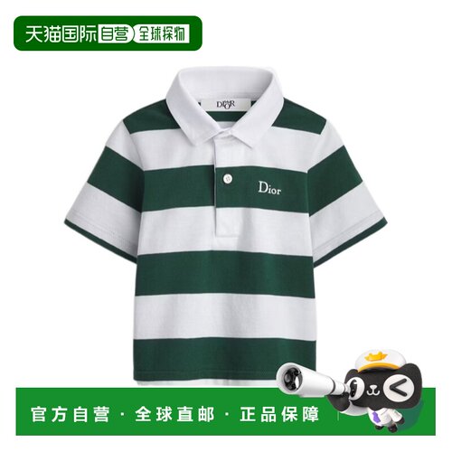 香港直邮Dior 短袖 Polo 衫 6WBM43POLA