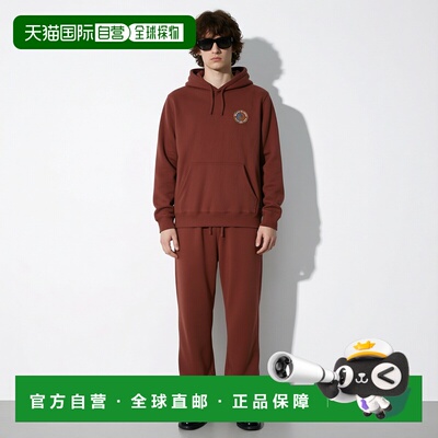 自营欧洲直邮PATAGONIA Unity Fitz Uprisal男女同款聚酯纤维连帽