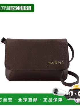 香港直邮Marni Flap Trunk 单肩包 PHMI0023U0P6533斜挎包手提包
