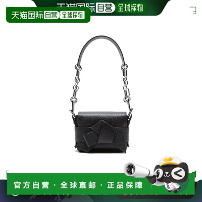 1h可退 香港直邮Acne Studios 艾克妮 女士 MUSUBI 单肩包 A10387