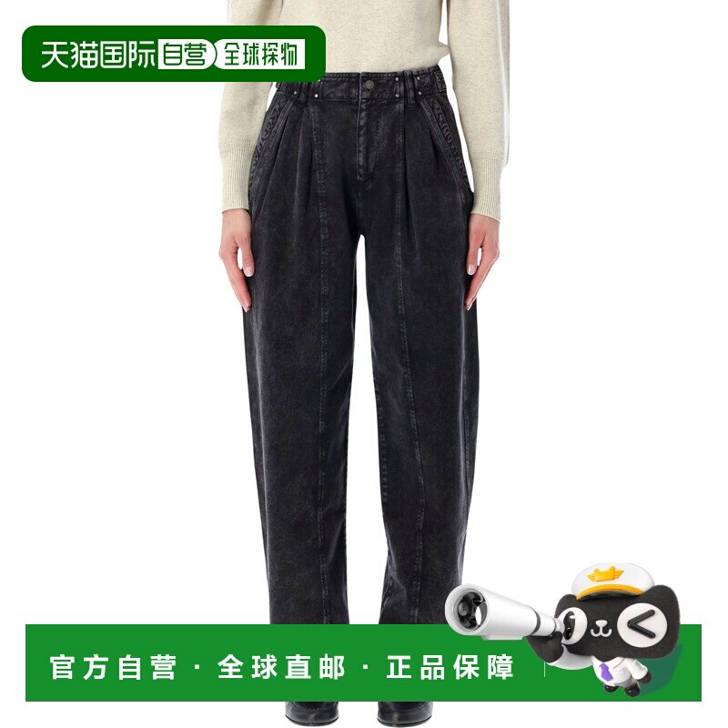 香港直邮ISABEL MARANT 女士休闲裤 PA0659FAD1G02I02FK SS2026