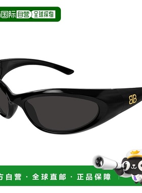 欧洲直邮balenciaga  太阳镜巴黎世家
