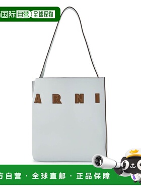 1h可退 香港直邮Marni 玛尼 女士 小号Museo流浪包 SHMP0111U0P64