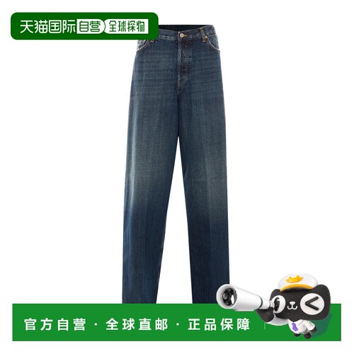 香港直邮DONDUP 女士休闲裤 DP849DFE311DMT6800 【付后1h可退】