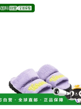 1h可退 香港直邮versace 范思哲 女童 terry 绣花便鞋童鞋 100794