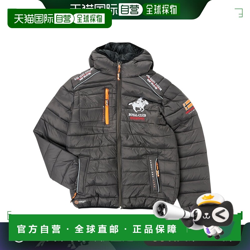 欧洲直邮Geographical Norway  BRICK 男童装羽绒服/棉服 BRICK-E
