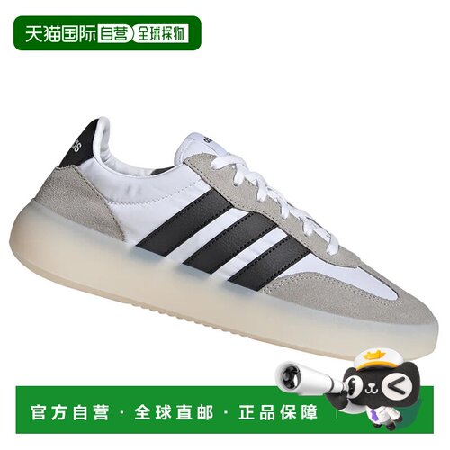 欧洲直邮ADIDAS 男士运动鞋 JI2315BIANCOGRIGIO 【付后1h可退】