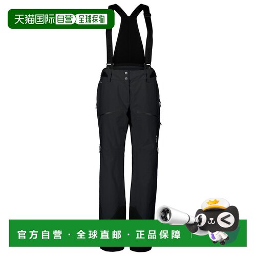 欧洲直邮SCOTT 女士户外滑雪服下装 1074142BLACK【付后1h可退】