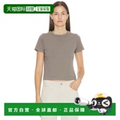 香港直邮The brown棕色 Row Tori 1h可退 7937K526 女士 上衣 舒