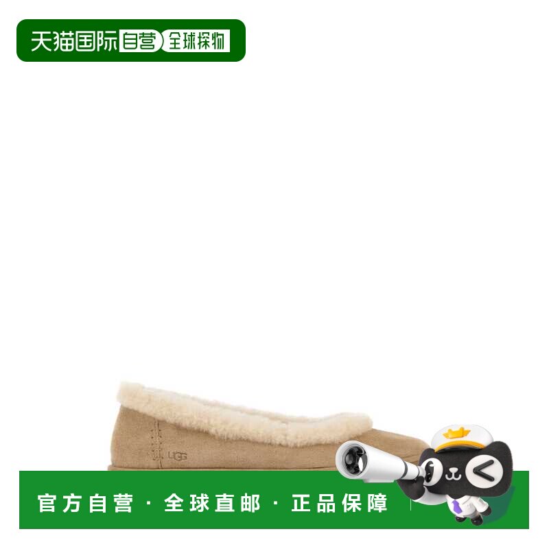 1h可退 香港直邮UGG 女士芭蕾乐福鞋 1178111SAN女鞋单鞋图片